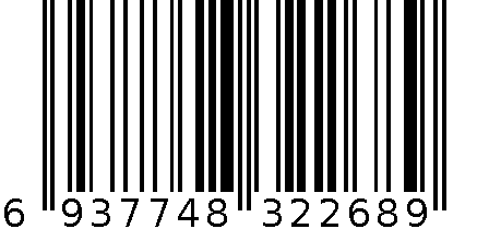 国誉国誉since  1905笔袋 WSG-PC121-4（红/灰   灰） 6937748322689