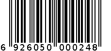 苗酸菜 6926050000248