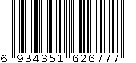 米汤卡通印花腰靠 6934351626777