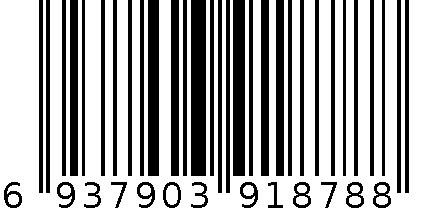 6328系列 6937903918788