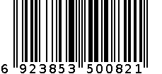 步云1406真麻除臭鞋垫 6923853500821