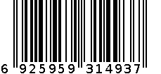 骨牵引针 6925959314937