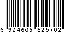 A6软皮记事本 TS-1248 黑色 6924605829702