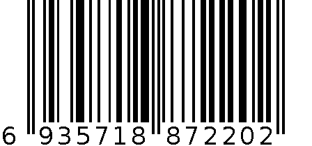 吸壁欧式浴室五件套 6935718872202