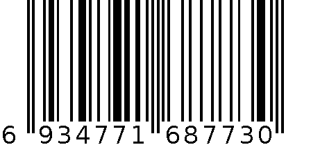 CPY-538草坪音箱 6934771687730