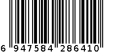 卡通电子琴 6947584286410