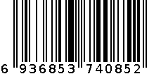 西服J311X15677-53 6936853740852