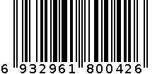 2298 钻石双面刀片（1版×20小盒×5片） 6932961800426