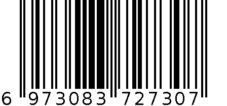 得力S001金属活动铅笔0.5mm(混)(支) 6973083727307