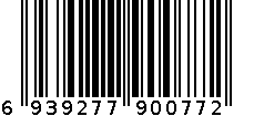 贾老六白醋 6939277900772