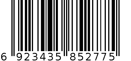 7254 6923435852775