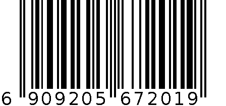 三达烟嘴TS-672 6909205672019