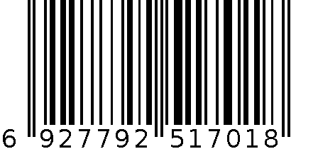 BL-17018 6927792517018