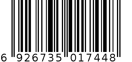 优沐牌洗漱包 6926735017448