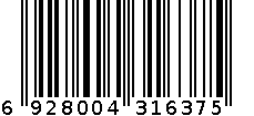 合庆 玻璃调料罐3个装 F-601 6928004316375