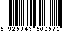 PVC电气胶带 6925746600571