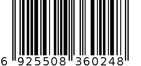 RBS-6905  宽口径手柄双层防摔两用PPSU+玻璃奶瓶　180ML 6925508360248