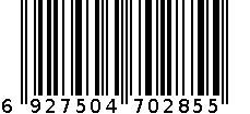 卡尔顿好运潮礼通用礼盒 6927504702855