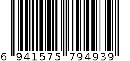 小女孩卡通可爱单肩挎包手机包零钱包 粉色4978 6941575794939