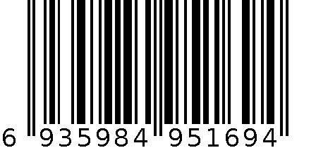 5169皂盒 6935984951694