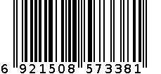 千纤精品莲藕汁240ML 6921508573381