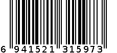 超薄中空型液压扳手585-5858/647-6474 6941521315973