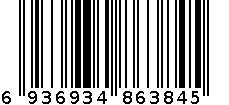 A2223CA02-78-F 6936934863845