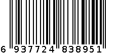 百纳德大号垃圾袋40个装（加厚平底）BND-3895^ 6937724838951