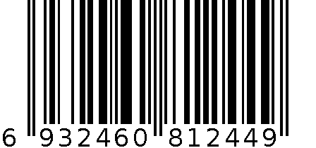 缠绕膜457*457m 单个 6932460812449