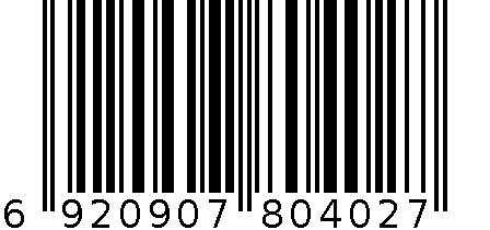 好丽友EX百香果奶昔味无糖口香糖 6920907804027