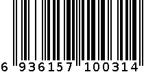 少龙SL-1701 6936157100314