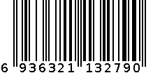 UZC63607-807 M 6936321132790