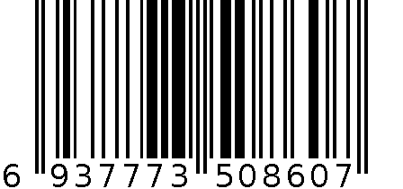 玩具车-挖掘机6668 蓝色 6937773508607