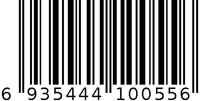 乔丹不差钱篮球 6935444100556