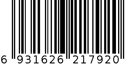 红贵纺牙签 6931626217920