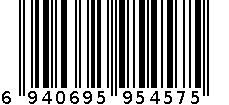 5457 6940695954575