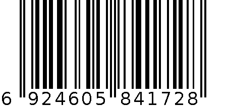 带笔插记帐本 TS-4118 黑色 6924605841728