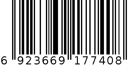 纯铜太极八卦镜4036 6923669177408