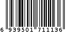 四驱车 6939501711136