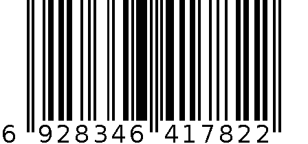 禾苑1782 6928346417822