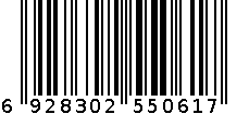 诗敏5077# 6928302550617