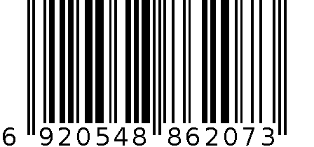 旺仔QQ糖（葡萄味）混合胶型凝胶糖果 6920548862073