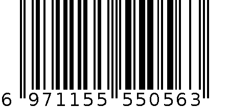 经典1962牛乳奶砖 6971155550563