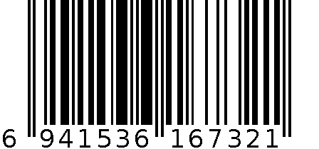 多功能收纳袋 6941536167321