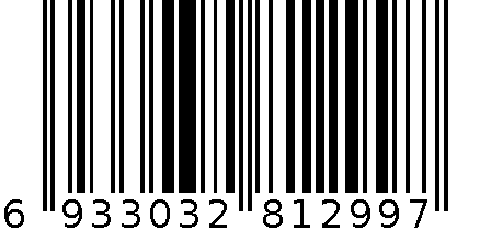 宏基5810 键盘 6933032812997