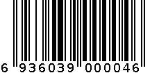 袋鼠高级皮带 6936039000046