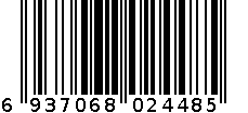 吊坠配件皮筋1914（10元3件任选） 6937068024485