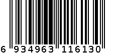 先利达金属钢丝球(钢丝球)1963_1个 6934963116130