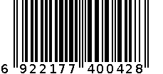 5103华志牌钢丝计数跳绳 6922177400428