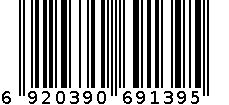 全防爆 轮胎225/50R18 6920390691395